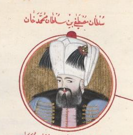 Sultan I. Mustafa Han - Tarihten İnciler